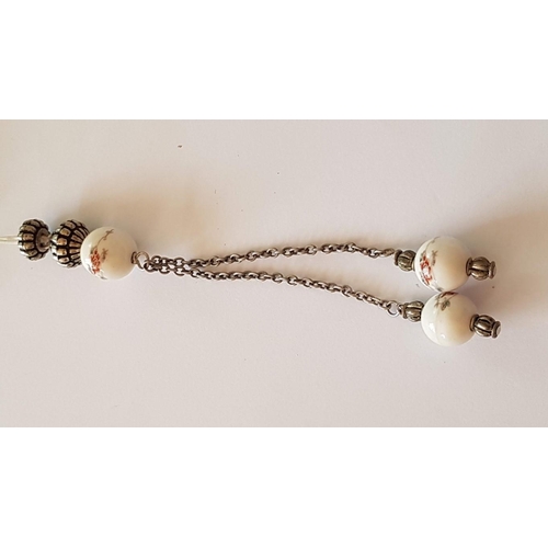 242 - White Stone and Floral Pattern Greek/Cyprus Worry Beads 'Komboloi'.