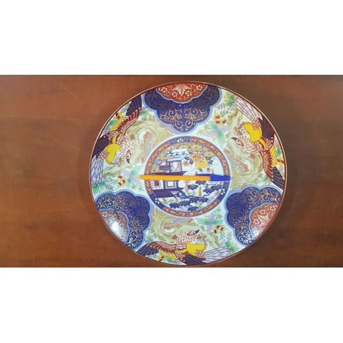 367 - Japanese Imari Ware Decorative Plate: Bird, Flowers and Pagoda Pattern, Ø: 31cm.