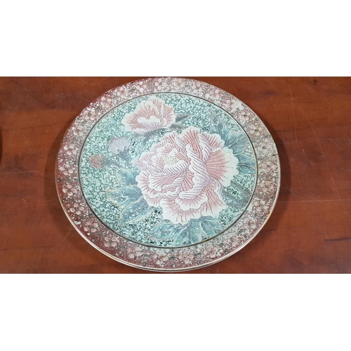 392 - Late 20th Century 2x Decorative Chrysanthemum Chinese Porcelain 2x Plates, Ø: 30cm Each.