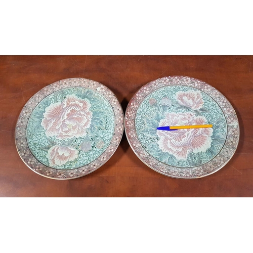 392 - Late 20th Century 2x Decorative Chrysanthemum Chinese Porcelain 2x Plates, Ø: 30cm Each.