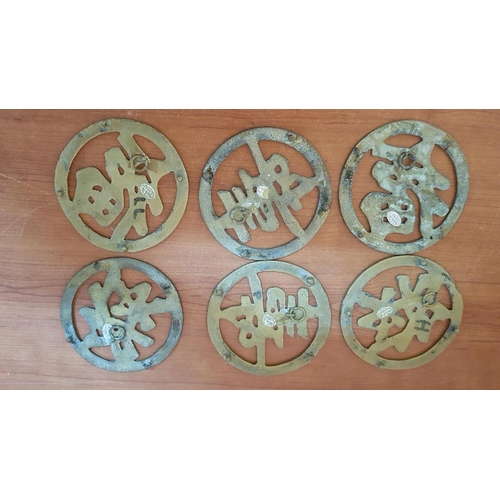 397 - Collection of 6x Brass Trivet/ Wall Hanging Chinese Symbols, 
Approx. Ø: 10cm Each.