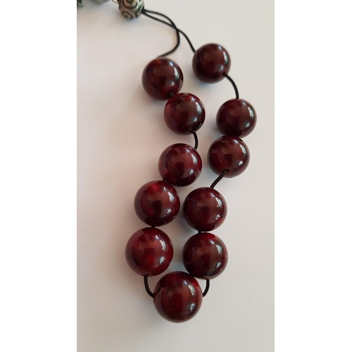 420 - Natural Stone Greek/Cyprus Worry Beads 'Komboloi'.