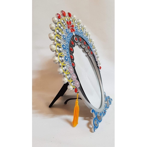 105 - Chinese Classical Reflection Makeup Mirror. (Approx. 22cmx 18cm).