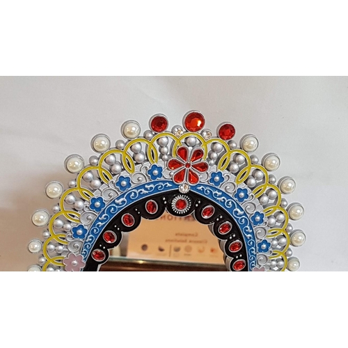 105 - Chinese Classical Reflection Makeup Mirror. (Approx. 22cmx 18cm).