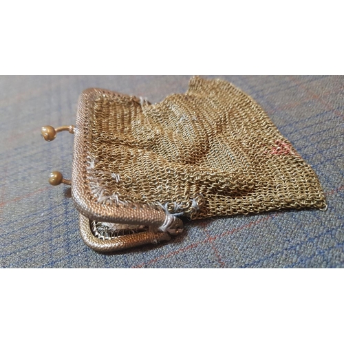 151 - Antique and Retro Style Metal Mesh/Purses. Antique Brass Mesh, Approx. 7cm x 8cm (A/F, Repaired). 2X... 