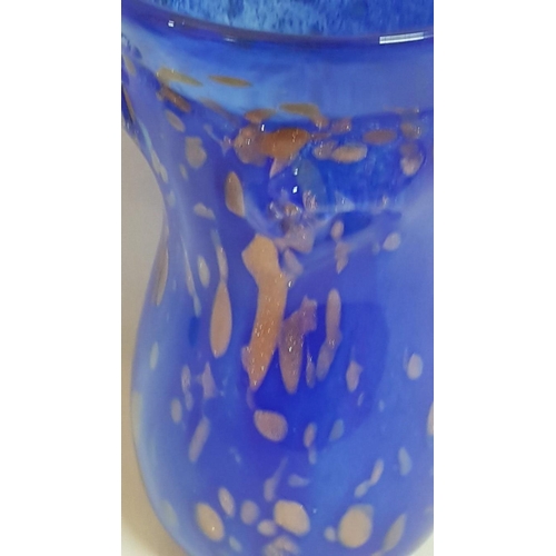 152 - 'Murano' Glass Decorative Vase, Cobalt Blue with Gold (Glitter), H: 18cm and Multi Blue Decanter wit... 