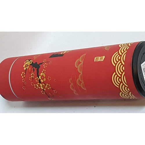 374 - Chinese Collection: Traveling Vacuum Flask in Traditional Chinese Pattern, Ceramic Chopsticks Set (U... 