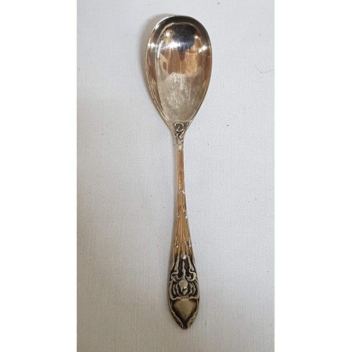 403 - Vintage Cut Glass Sugar Bowl with Silver Plated Lid and Vintage EPNS Decorative Sugar Spoon.