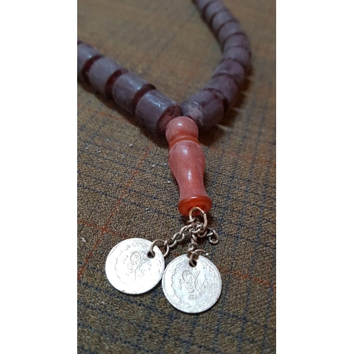 520 - Anatolia (Middle East) Komboloi- Worry Beads, Prayer Komboloi with 33x Beads.