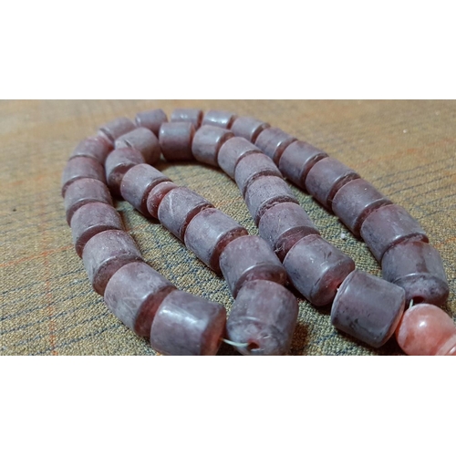 520 - Anatolia (Middle East) Komboloi- Worry Beads, Prayer Komboloi with 33x Beads.