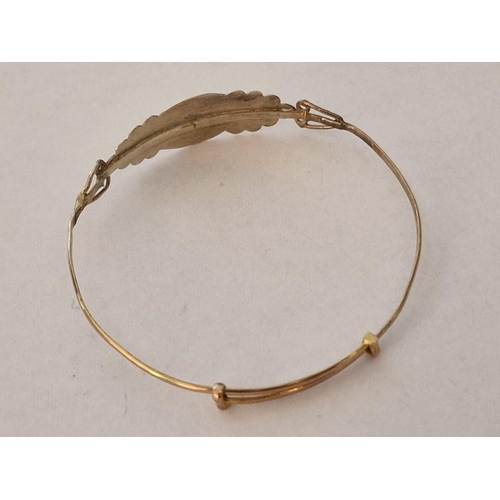 206 - Vintage Gold Identity Bracelet, Expandable, Tested as 7ct, (Approx. 3.5g, Ø: 5.5cm)