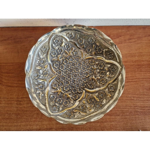 480 - Decorative Silver Plated 3-Footed Fruit Bowl, (Approx. Ø: 29cm, H: 9cm)