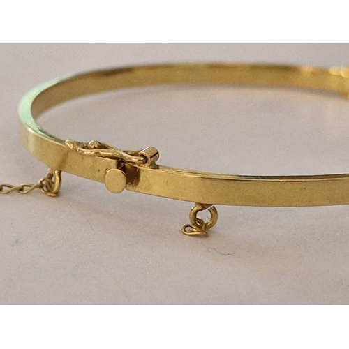 86 - 18ct Gold Bangle Bracelet, (Approx. Ø: 57mm, 8.5g)