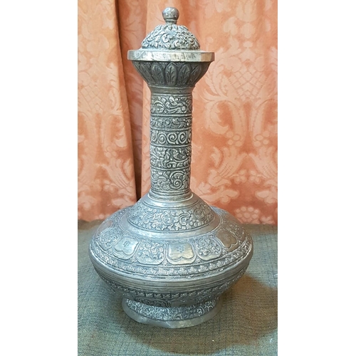 213 - Rare Oriental Filigree Metal Vessel Heavily Engraved, Approx. H: 27cm, Ø: 16.5cm).