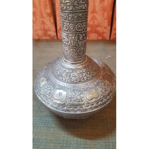 213 - Rare Oriental Filigree Metal Vessel Heavily Engraved, Approx. H: 27cm, Ø: 16.5cm).