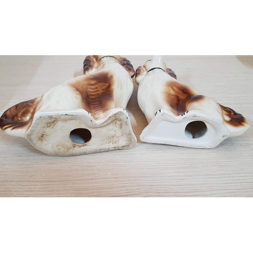 638 - Pair of Ceramic Staffordshire Style Spaniel Dog Figurines (27cm and 22cm)