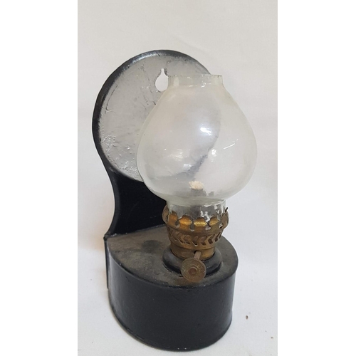 84 - Various Vintage Small Oil/Kerosene Lamps, H: 15cm-16cm. (4)