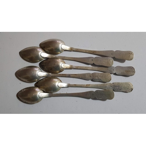 389 - Vintage Silver (600) Tea Spoons (Probably Russian), Approx. 135.5g, Set of 6x.