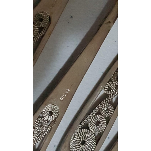 390 - Set of 11x Silver 800 Cypriot Filigree Design (Lefkara Style) Dessert Forks, Approx. 121g.