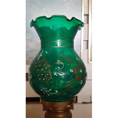 20 - Vintage 'Aladdin' Oil Lamp, Brass and Green Lampshade, Made in England, H: 53cm. Untested, A/F.