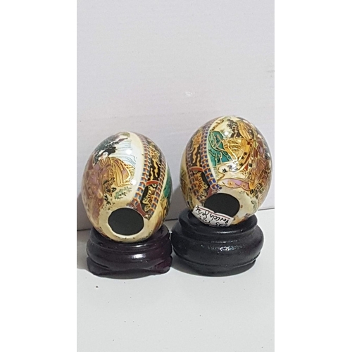 61 - Vintage Style Porcelain Satsuma Eggs Gold Gilded on Wooden Stands/Base (Approx. H: 7.5cm  Ø: 5.5cm E... 