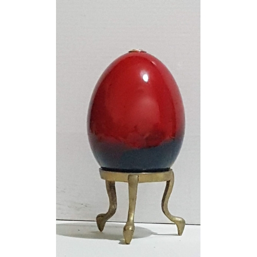 62 - Limited Edition, Circa 80s, Royal Doulton Flambe Egg  with Gold Button Seal, Approx. H: 12cm Ø: 7cm,... 