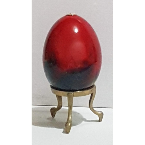 62 - Limited Edition, Circa 80s, Royal Doulton Flambe Egg  with Gold Button Seal, Approx. H: 12cm Ø: 7cm,... 