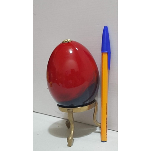 62 - Limited Edition, Circa 80s, Royal Doulton Flambe Egg  with Gold Button Seal, Approx. H: 12cm Ø: 7cm,... 