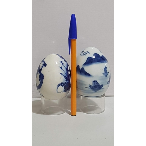 63 - Vintage Blue and White Collectable Porcelain Eggs, Chinese Traditional Landscape Scene (Approx. H: 8... 