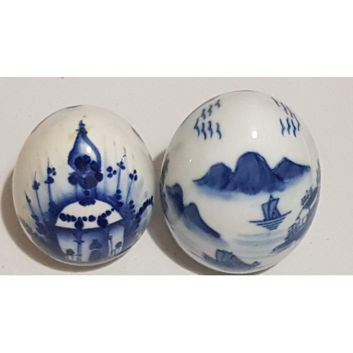 63 - Vintage Blue and White Collectable Porcelain Eggs, Chinese Traditional Landscape Scene (Approx. H: 8... 