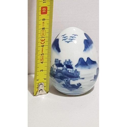 63 - Vintage Blue and White Collectable Porcelain Eggs, Chinese Traditional Landscape Scene (Approx. H: 8... 