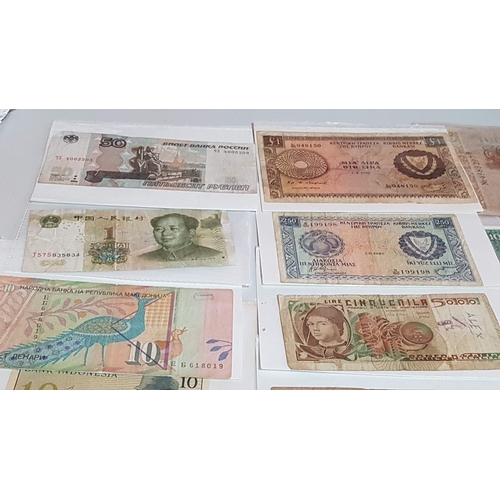 131 - Collection of Vintage Retro and Recent Banknotes From all Over the World, Approx. 26x Banknotes (Cyp... 