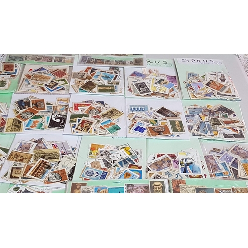 132 - Huge Collection, Approx. 2000-2200pcs of Vintage Retro and Resent Cyprus Stamps.