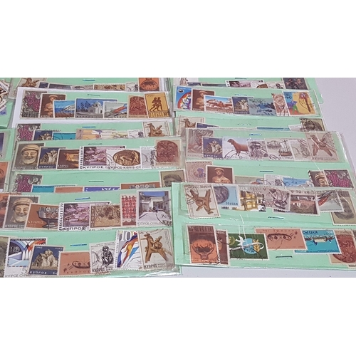 132 - Huge Collection, Approx. 2000-2200pcs of Vintage Retro and Resent Cyprus Stamps.