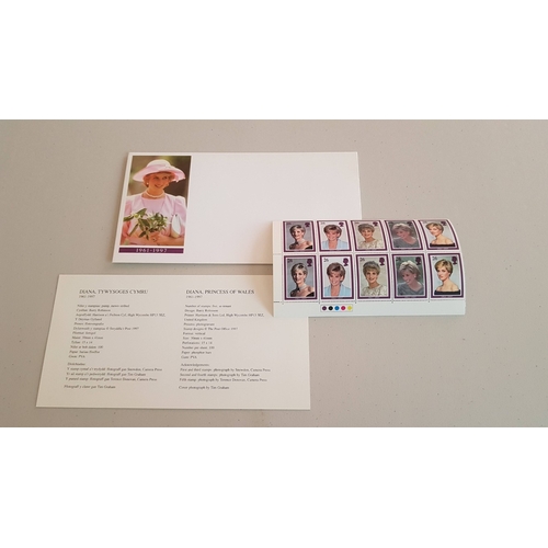 182 - Collection Royal Mail Stamps: Limited Edition Princess Diana Portrait Royal Mail Mint Stamp Set, Her... 