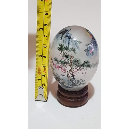 191 - Chinese Reverse Painted Glass Egg with Wooden Stand, Large 'Butterfly and Flowers' Pattern, Approx, ... 