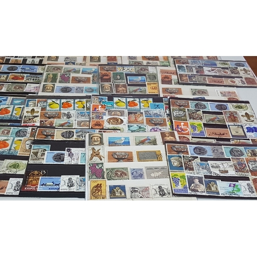 260 - Approx. 350-400X Cyprus Stamps, Vintage Retro and Recent.
(350-400)