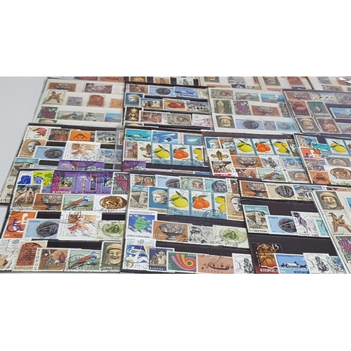 260 - Approx. 350-400X Cyprus Stamps, Vintage Retro and Recent.
(350-400)