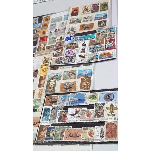 260 - Approx. 350-400X Cyprus Stamps, Vintage Retro and Recent.
(350-400)