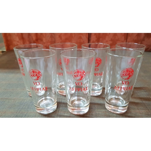 179 - Vintage Cyprus Collectible Advertising Glasses, 3x ETKO Haggipavlu and 7x LOEL v.o. Lipsias.  (10)