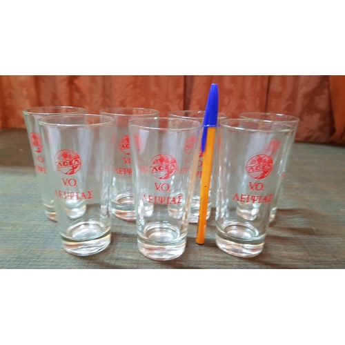 179 - Vintage Cyprus Collectible Advertising Glasses, 3x ETKO Haggipavlu and 7x LOEL v.o. Lipsias.  (10)