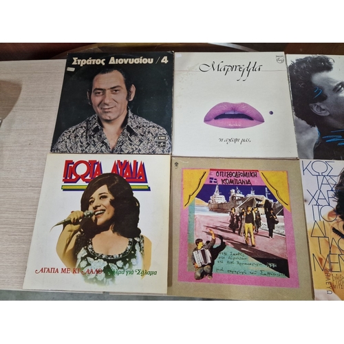 114 - Collection of 14 x Greek LP Vinyl Records, (see multiple catalogue photos for artists & titles), (14... 