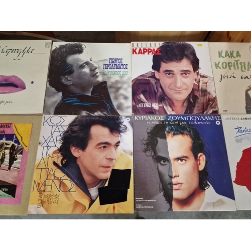 114 - Collection of 14 x Greek LP Vinyl Records, (see multiple catalogue photos for artists & titles), (14... 