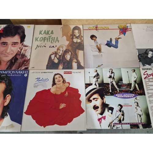 114 - Collection of 14 x Greek LP Vinyl Records, (see multiple catalogue photos for artists & titles), (14... 