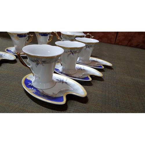 338 - 'Yamasen' Gold Collection Fine Porcelain Coffee Set in Modern Line Shape, 24ct Gold Plated, Made in ... 