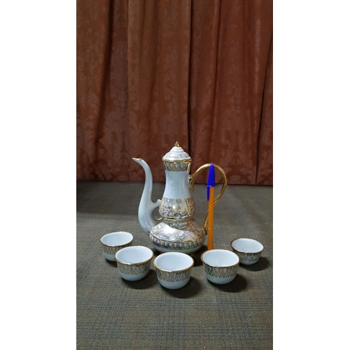 382 - Vintage Oriental Gold Lustre Coffee Set, Pot and 5x Cups.  (6)