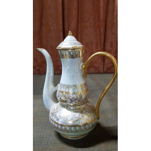 382 - Vintage Oriental Gold Lustre Coffee Set, Pot and 5x Cups.  (6)