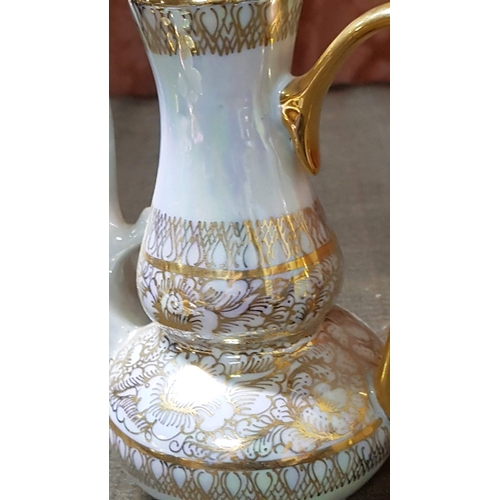 382 - Vintage Oriental Gold Lustre Coffee Set, Pot and 5x Cups.  (6)