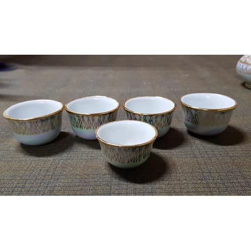 382 - Vintage Oriental Gold Lustre Coffee Set, Pot and 5x Cups.  (6)