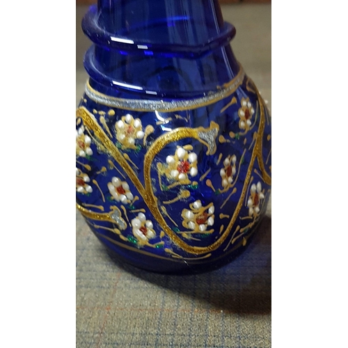 384 - Cobalt Blue, Blown Glass, 2x Glass Carafe Beykoz Carafe/Rosewater Sprinklers (H: 26cm Each) and Matc... 